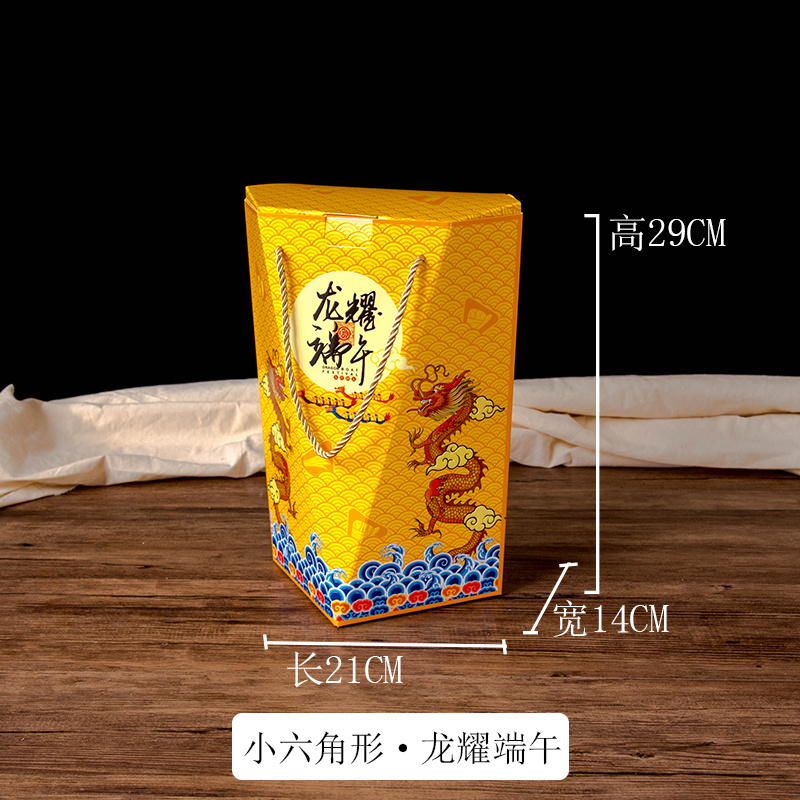 小六角形·龙耀端午