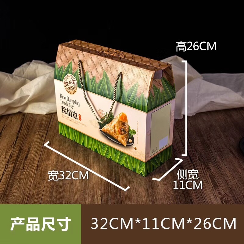 小屋粽情意
