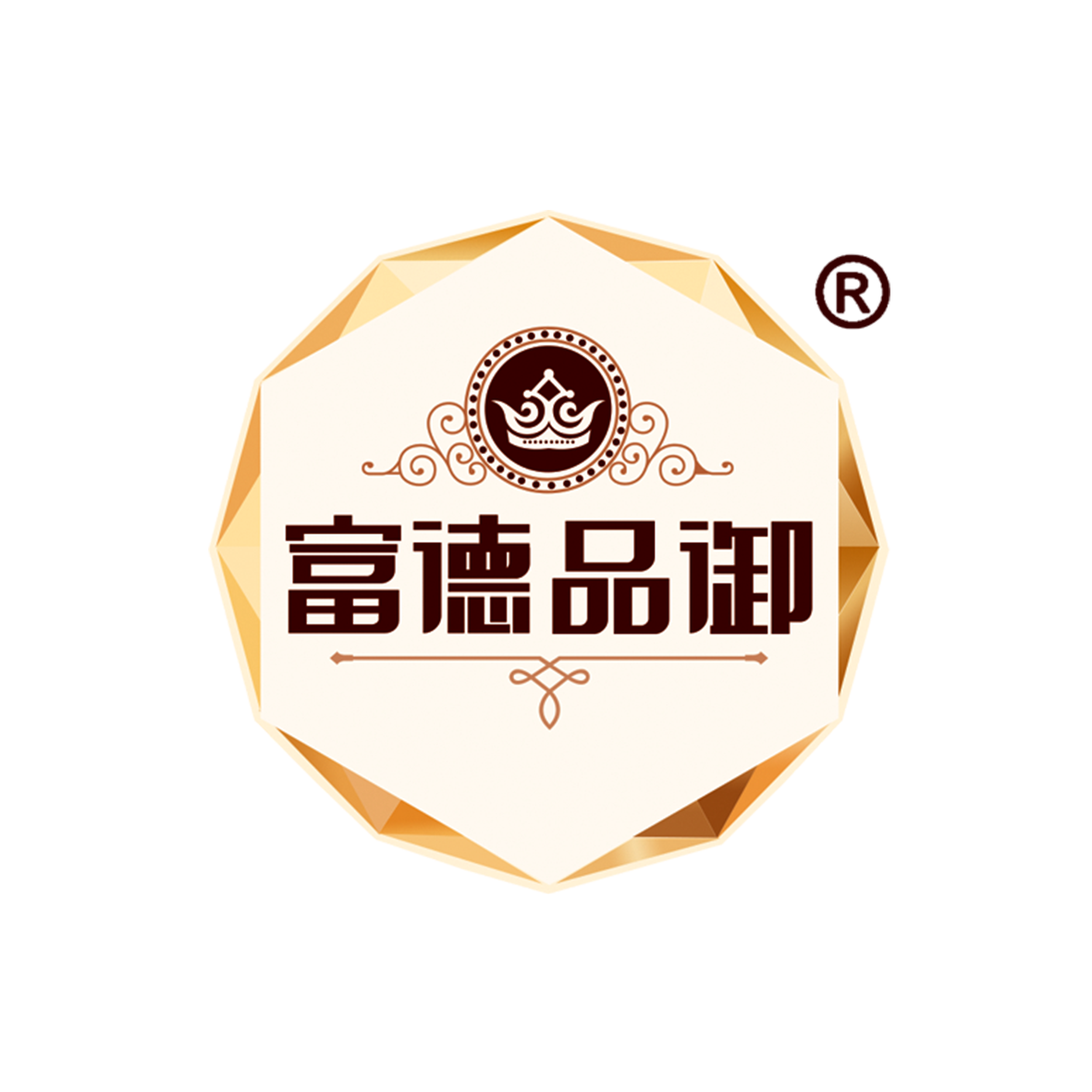 富德品御
