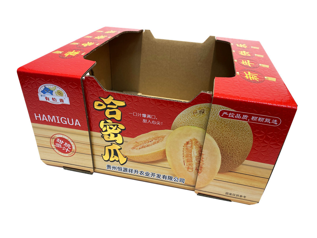 礼盒包装盒