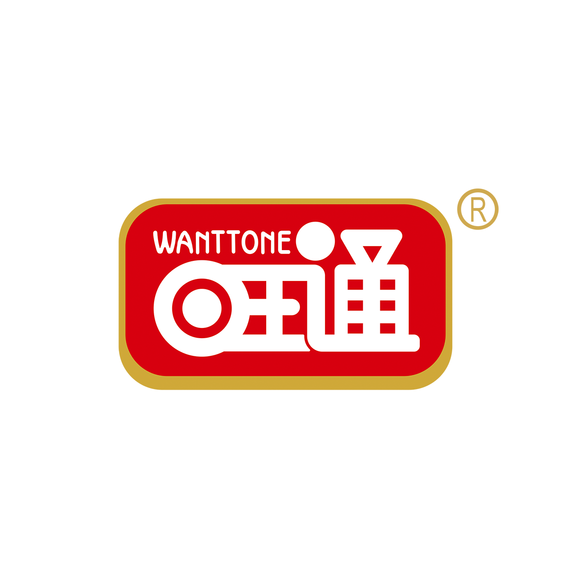 旺通