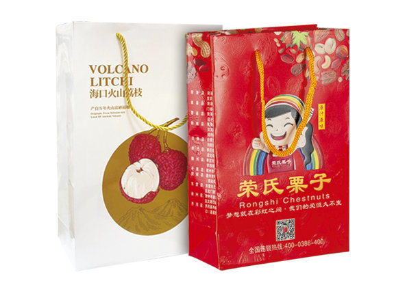 食品包装盒