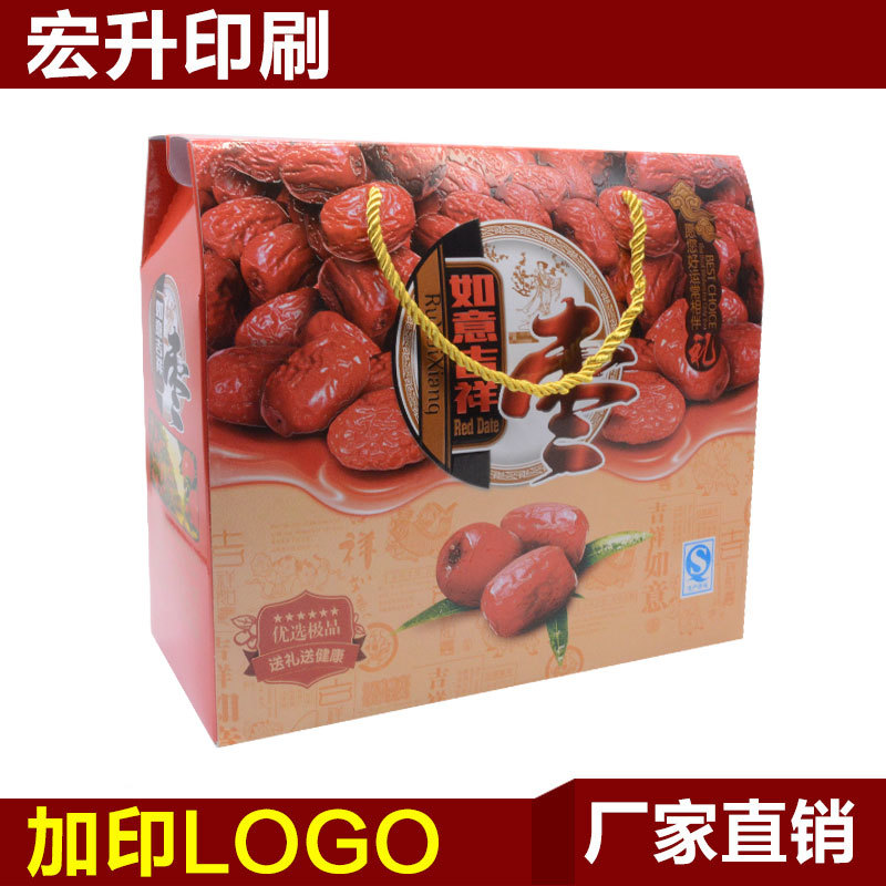 红枣礼包