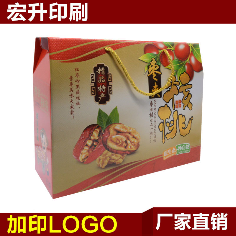 特产礼盒