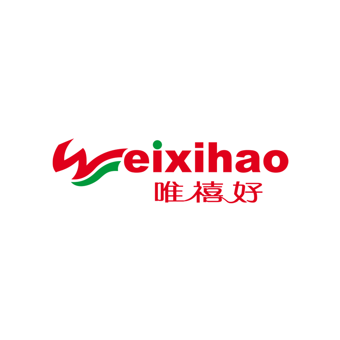 唯禧好