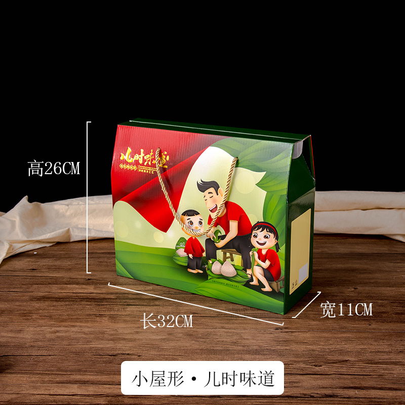 小屋形·儿时味道