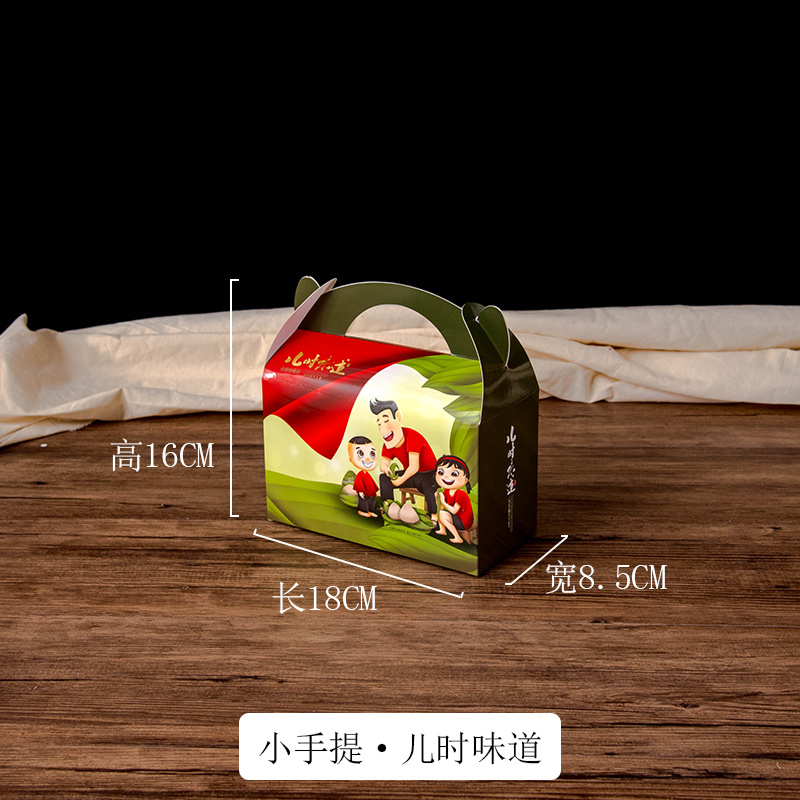 小手提·儿时味道