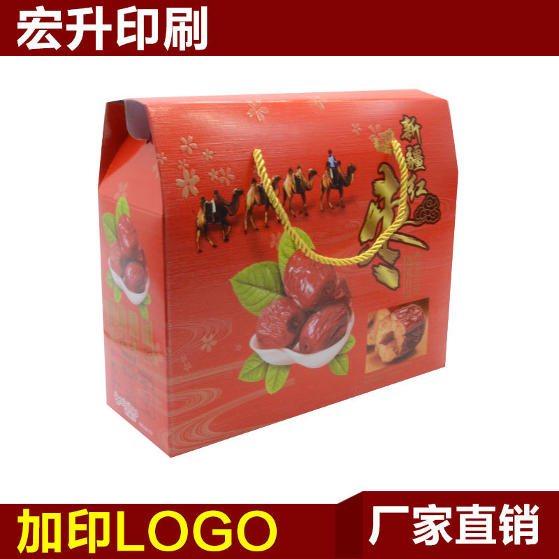 红枣礼包
