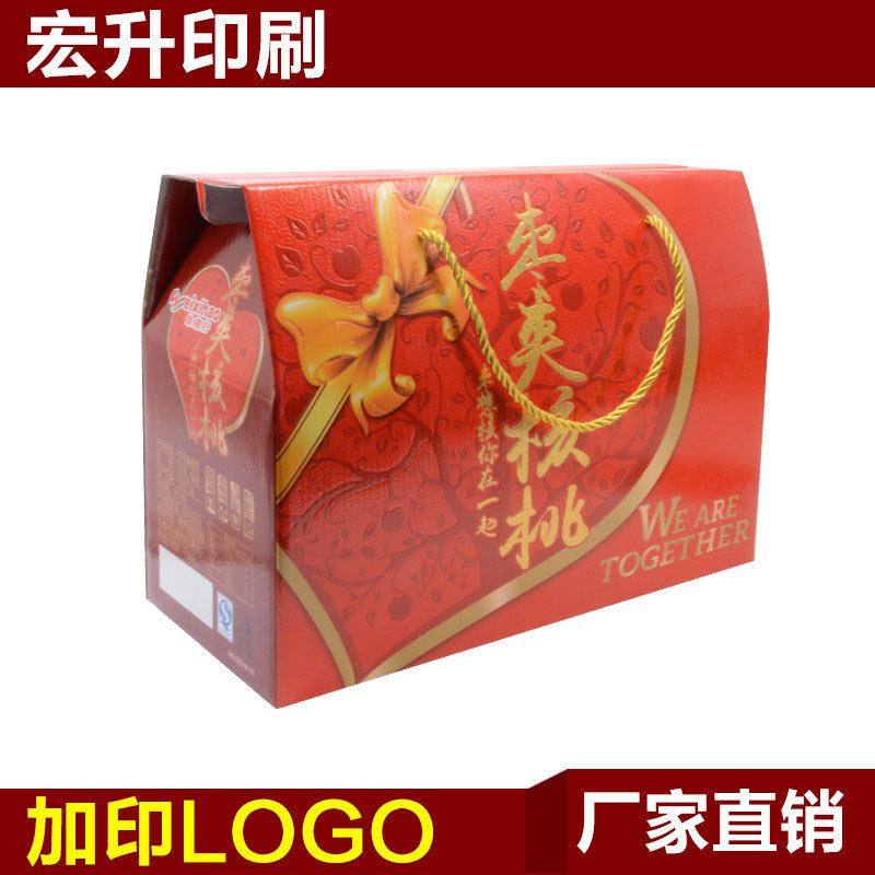 特产礼盒