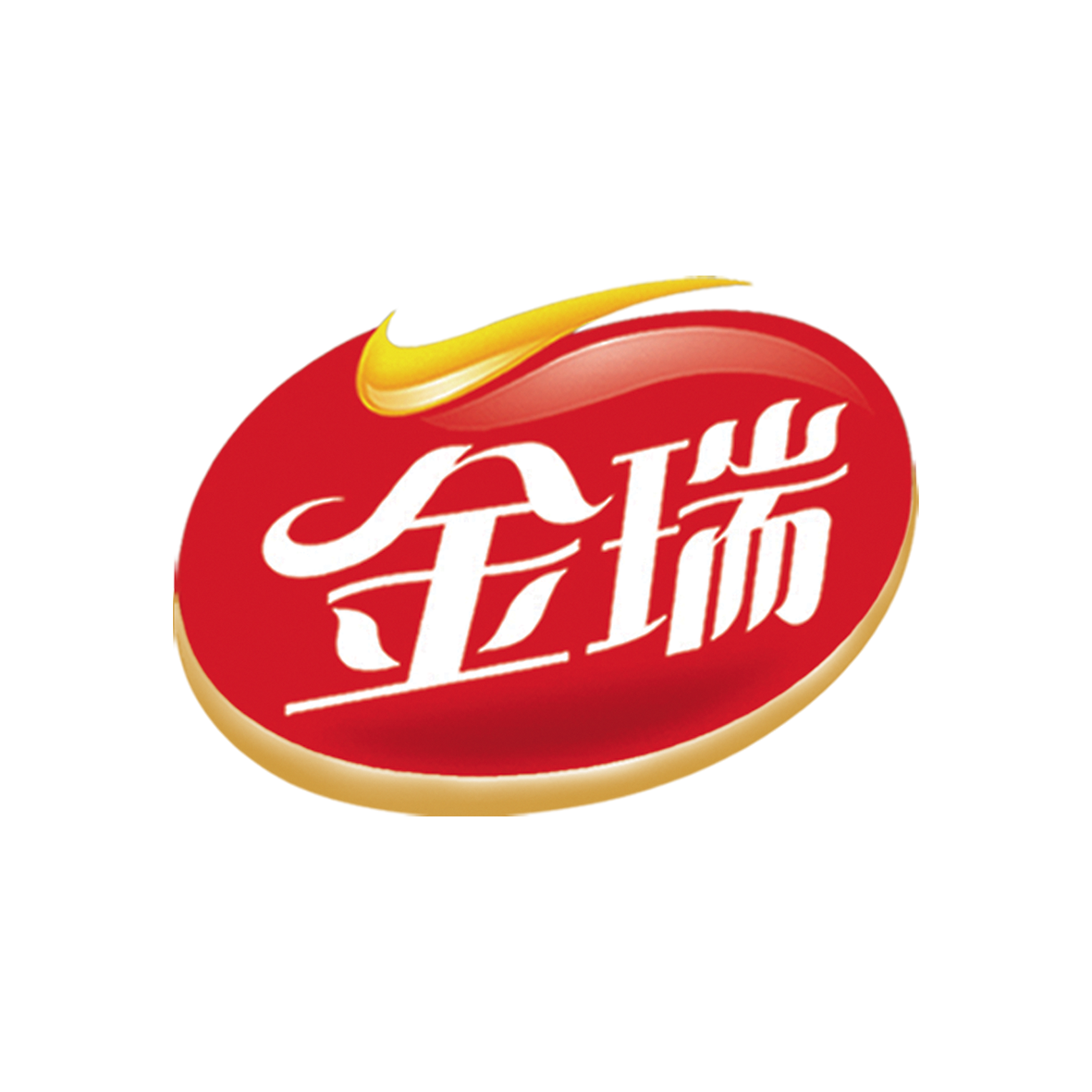 金瑞