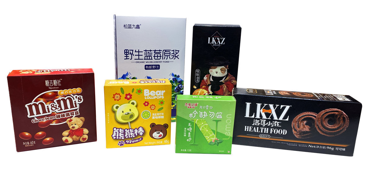 食品包装盒