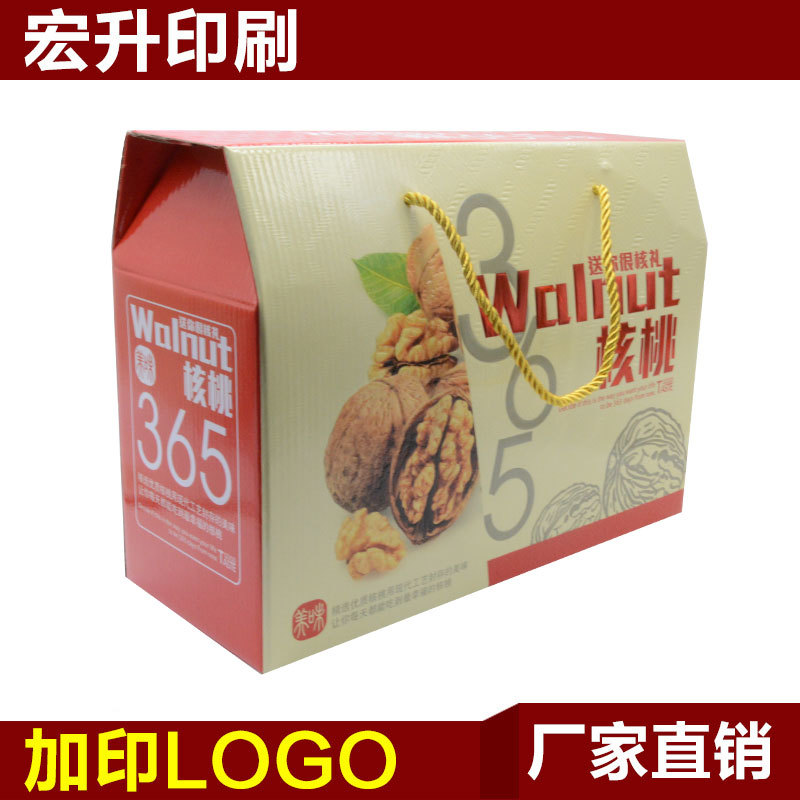 大礼包盒
