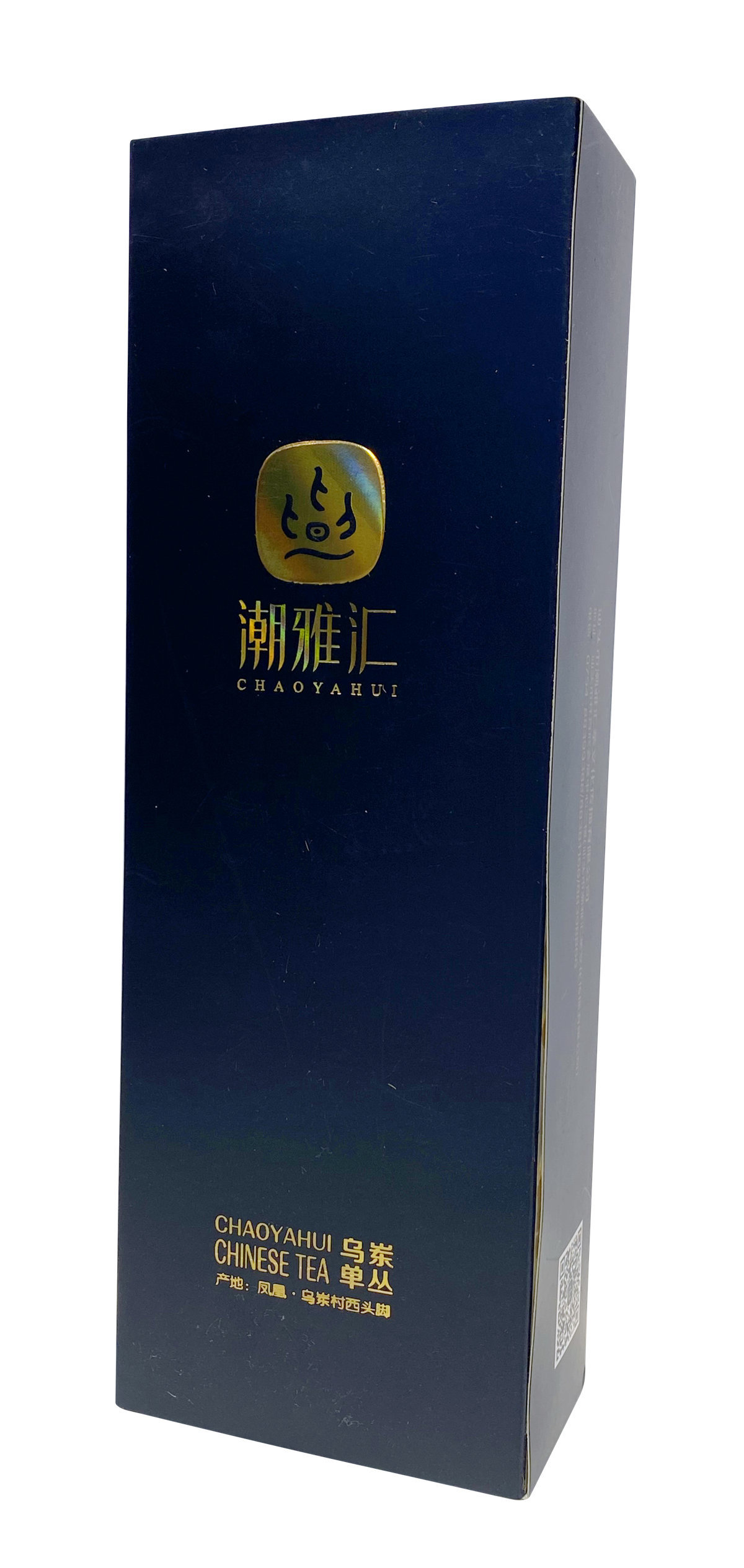 茶叶包装盒