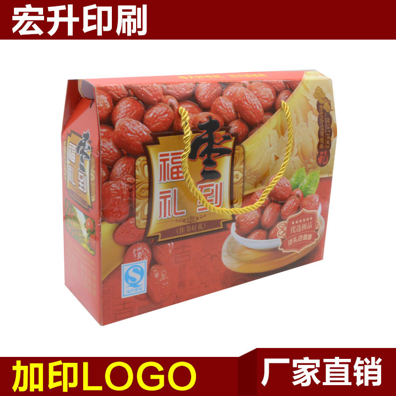 红枣礼包