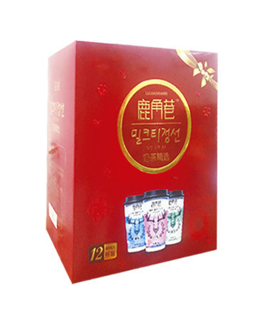 食品包装盒