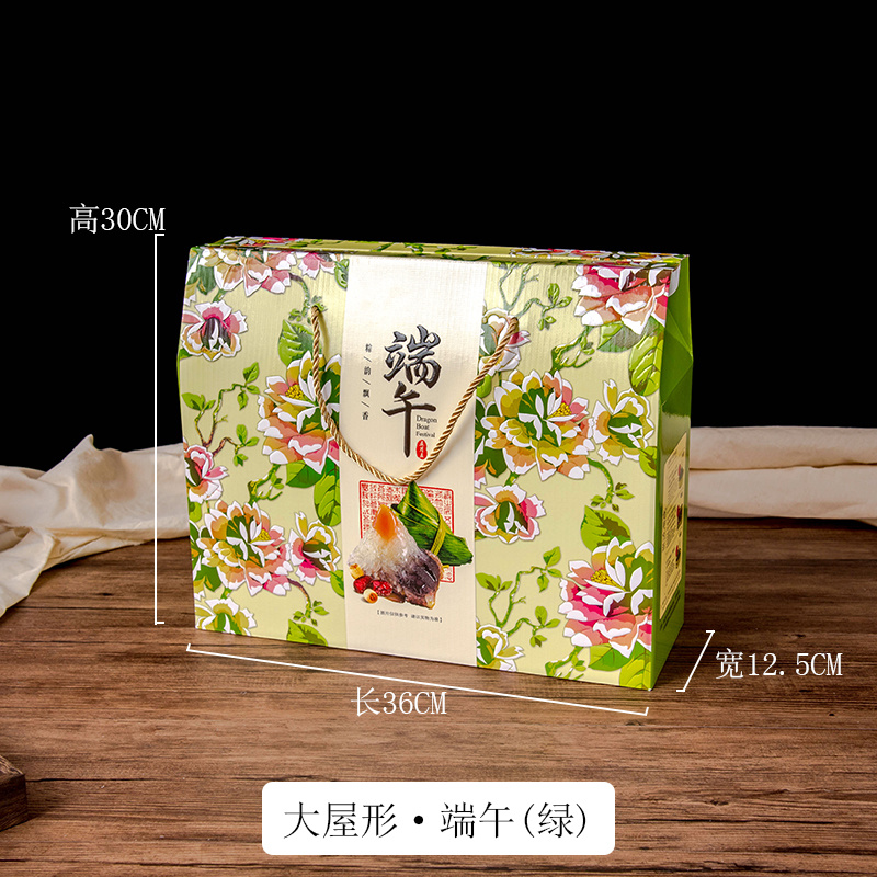 大屋形·端午(绿)
