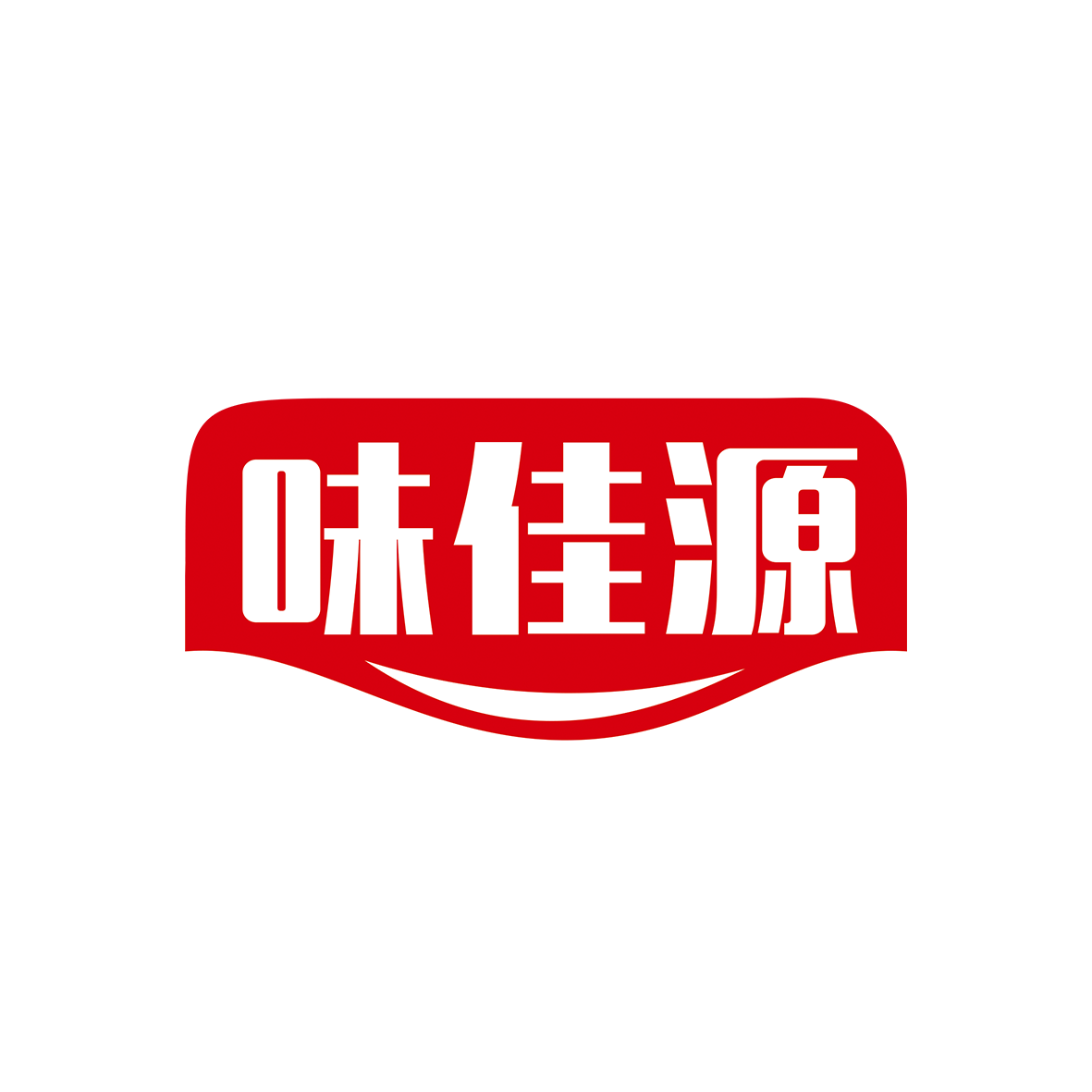 味佳源