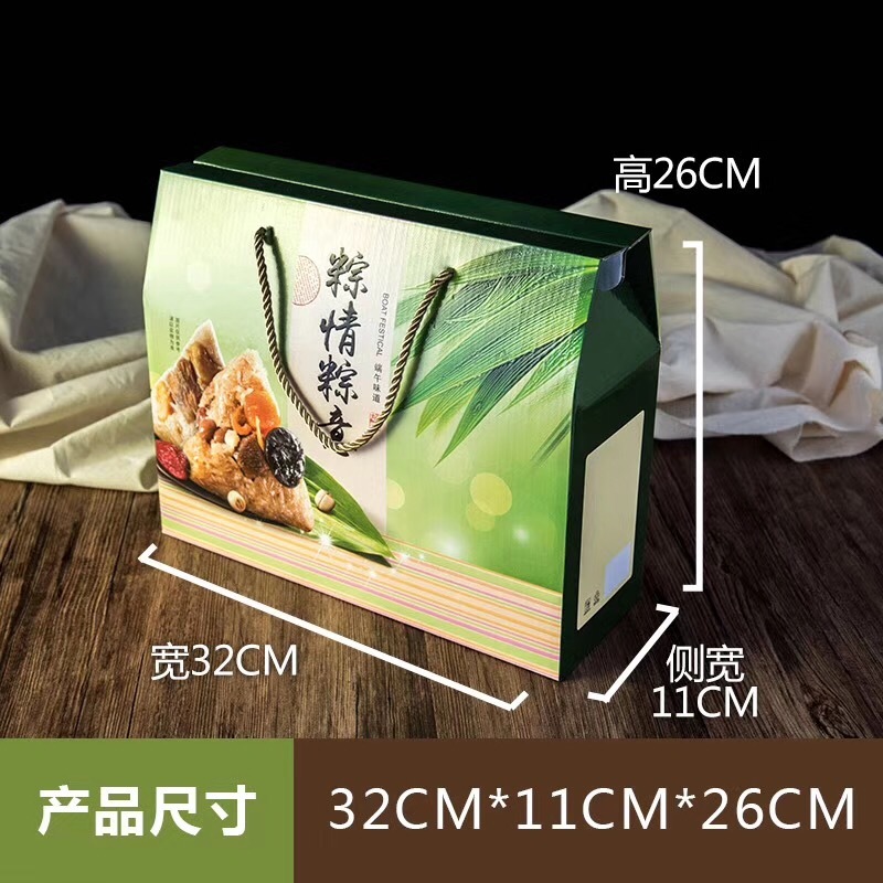 小屋粽情粽意