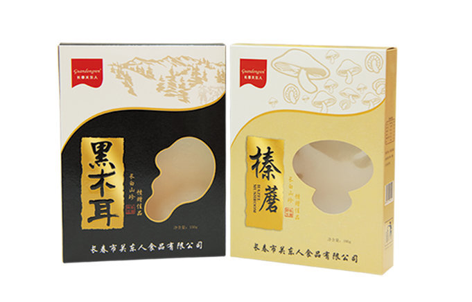 食品包装盒