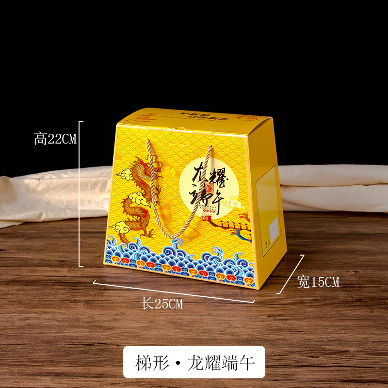 梯形·龙腾端午
