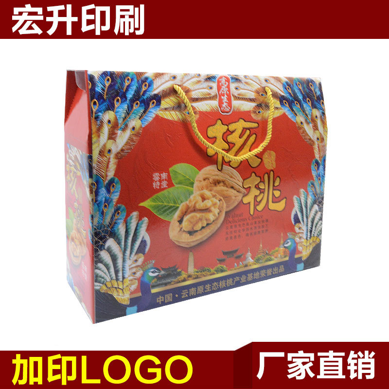 特产礼盒