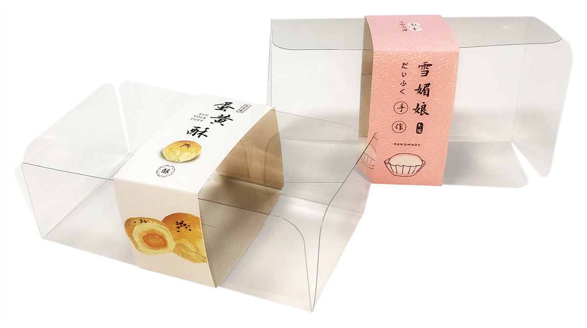 蛋糕包装盒
