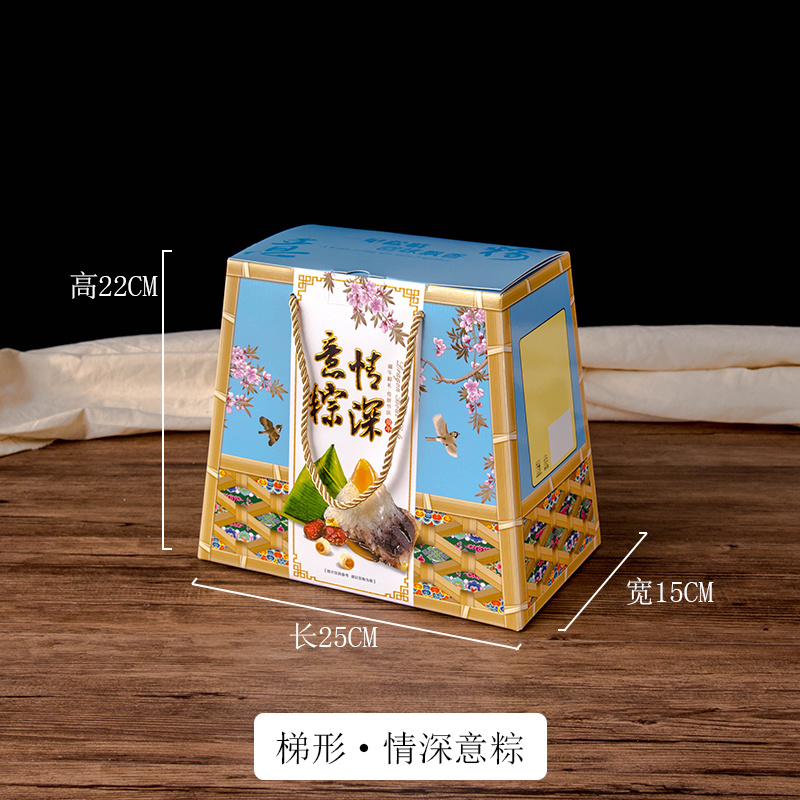 梯形·情深意粽
