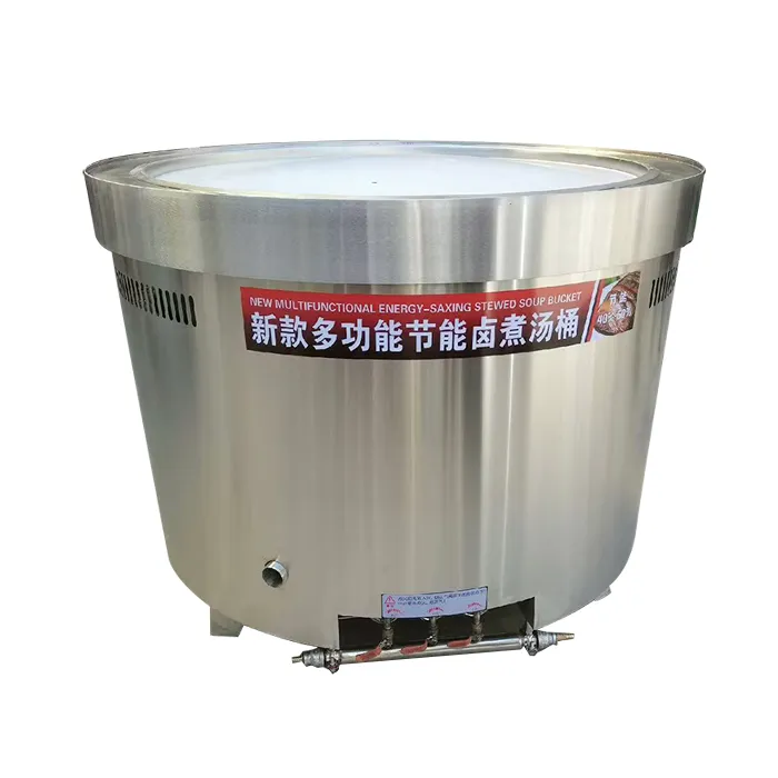 New multifunctional energy-saving brine soup bucket New multifunctional energy-saving brine soup bucket