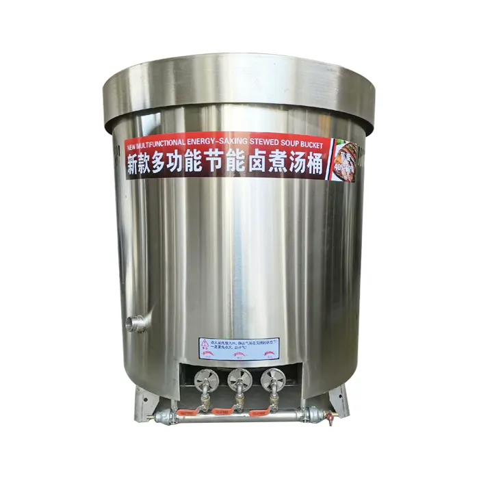 New multifunctional energy-saving brine soup bucket
