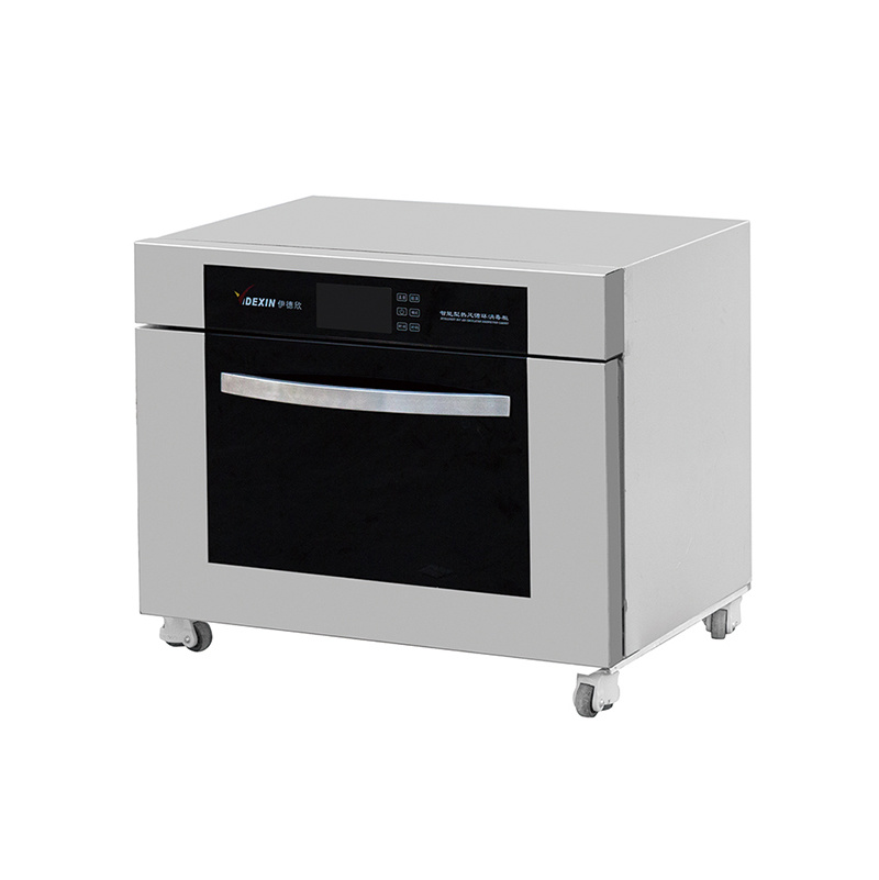 Disinfection cabinet