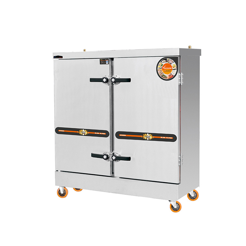 Rice steamer