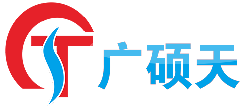 硕天