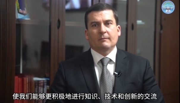 塔吉克斯坦共和国国家科学院院长Khushvakhtzoda Kobiljon向英华少年科学院第二届学术年会发表祝贺视频！