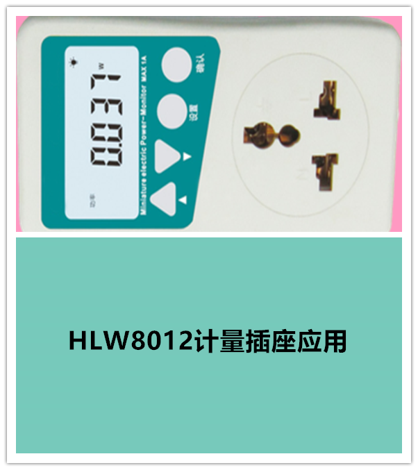 16151229148364.png