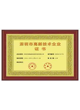 HONOR