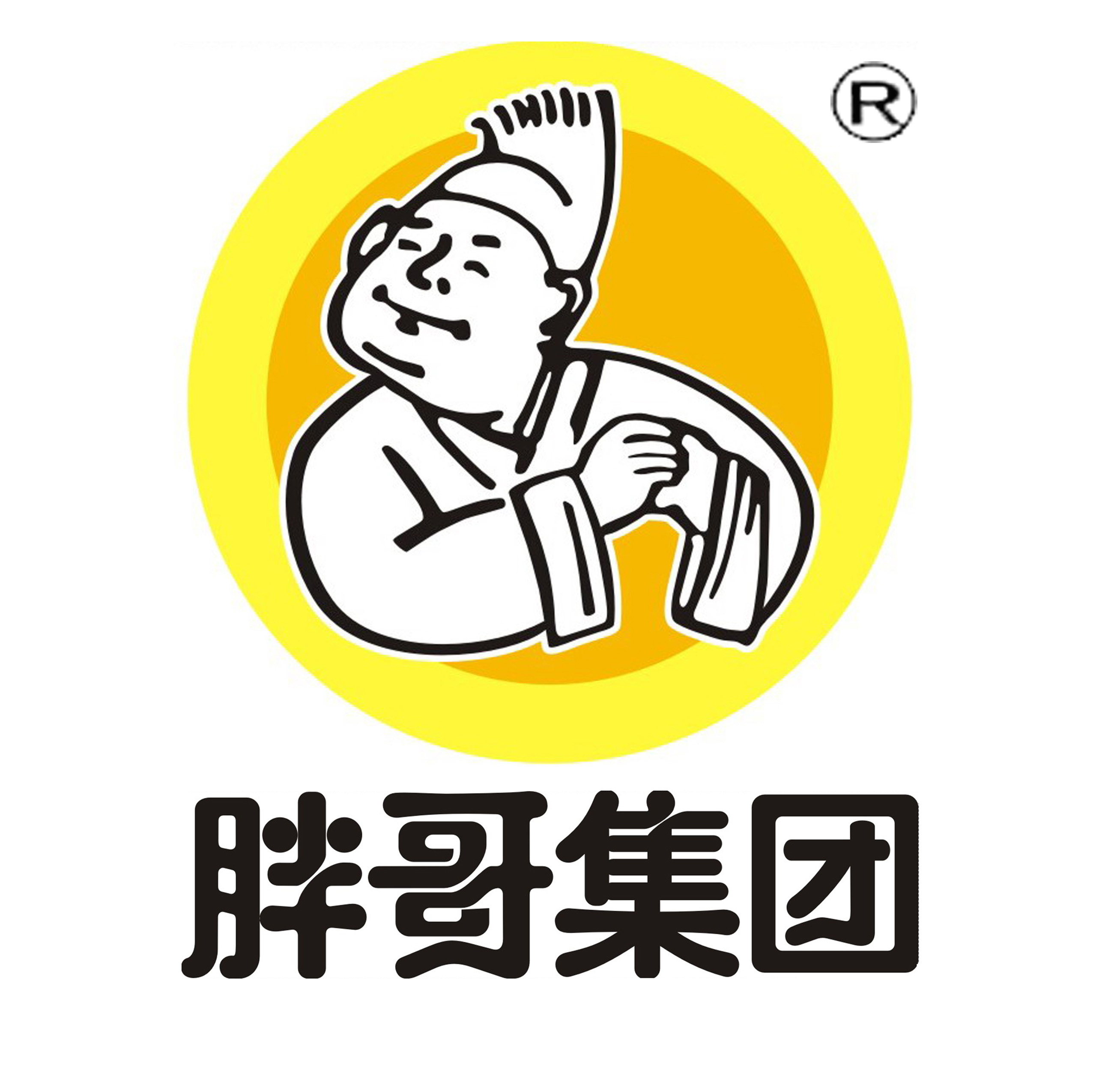 胖哥 胖哥