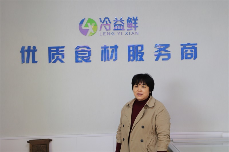 商户风采