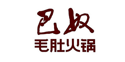 合作伙伴 合作伙伴