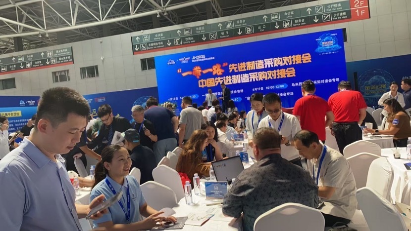 Qingdao International Machine Tool Exhibition 2025 Highlights Smart Manufacturing and Precision Engineering in Northeast Asia