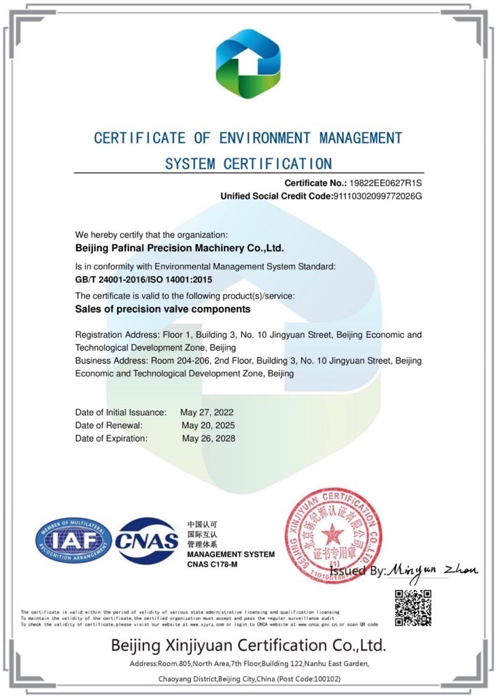 CERTIFICATE OF ENVIRONMENT MANAGEMENTSYSTEM CERTIFICATION CERTIFICATE OF ENVIRONMENT MANAGEMENTSYSTEM CERTIFICATION