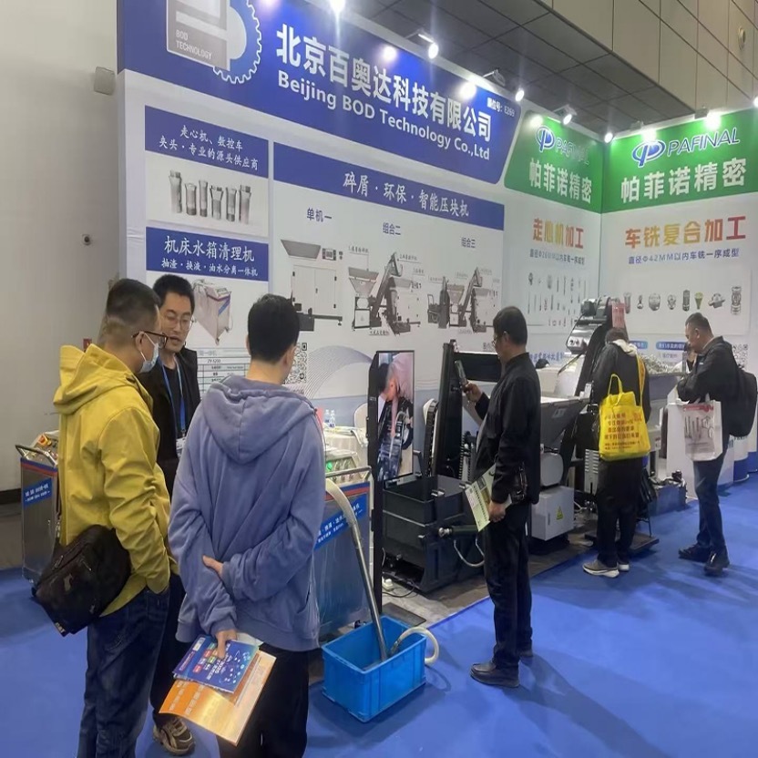 2025 Hebei International Hardware Fair Pafinal Company sincerely invites you to join the industry feast!