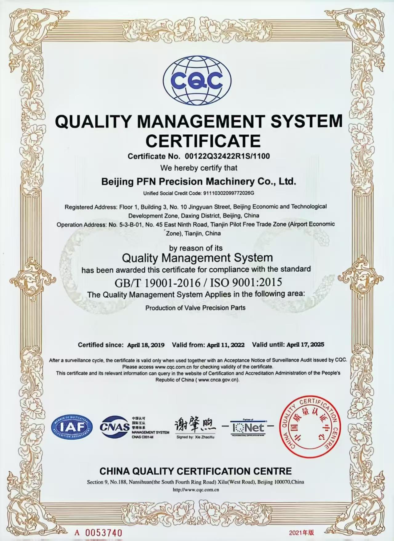 QUALITY MANAGEMENT SYSTEM CERTIFICATE QUALITY MANAGEMENT SYSTEM CERTIFICATE