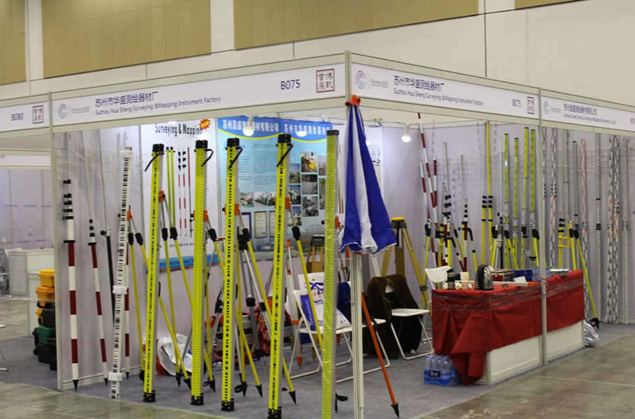 Suzhou Changsheng Surveying and Mapping Equipment Co., Ltd.-Suzhou Exhibition 2016