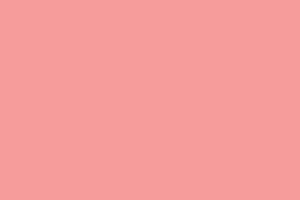 Yonggu Red F2R
