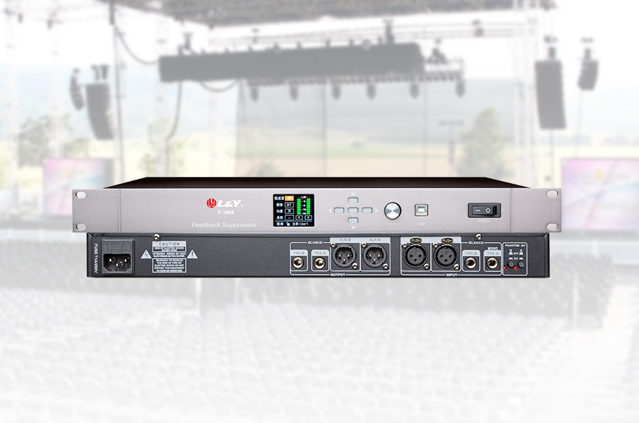 Audio equipment