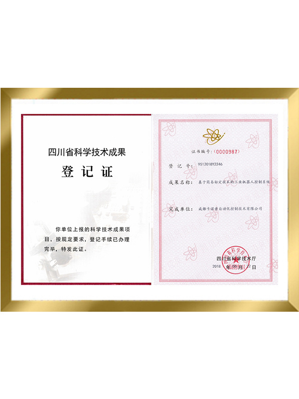 Honor