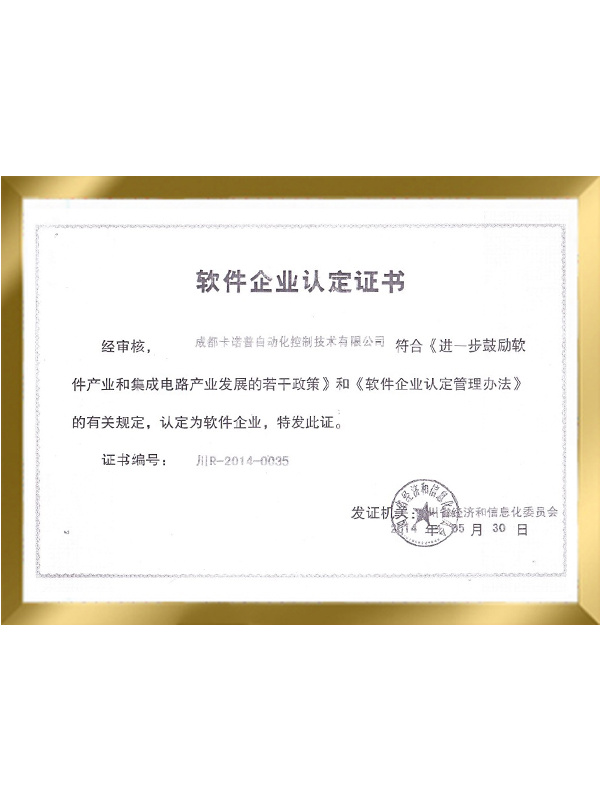 Honor