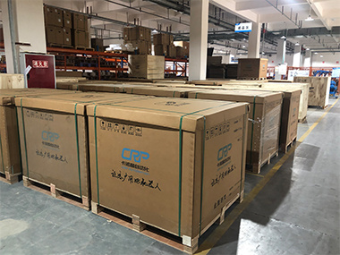Hunan Noah automation equipment Co., ltd