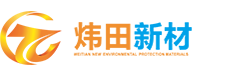 深圳市捷晨油品有限公司