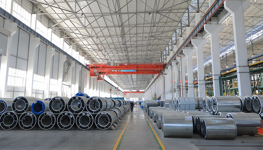 Guoyin Metal 